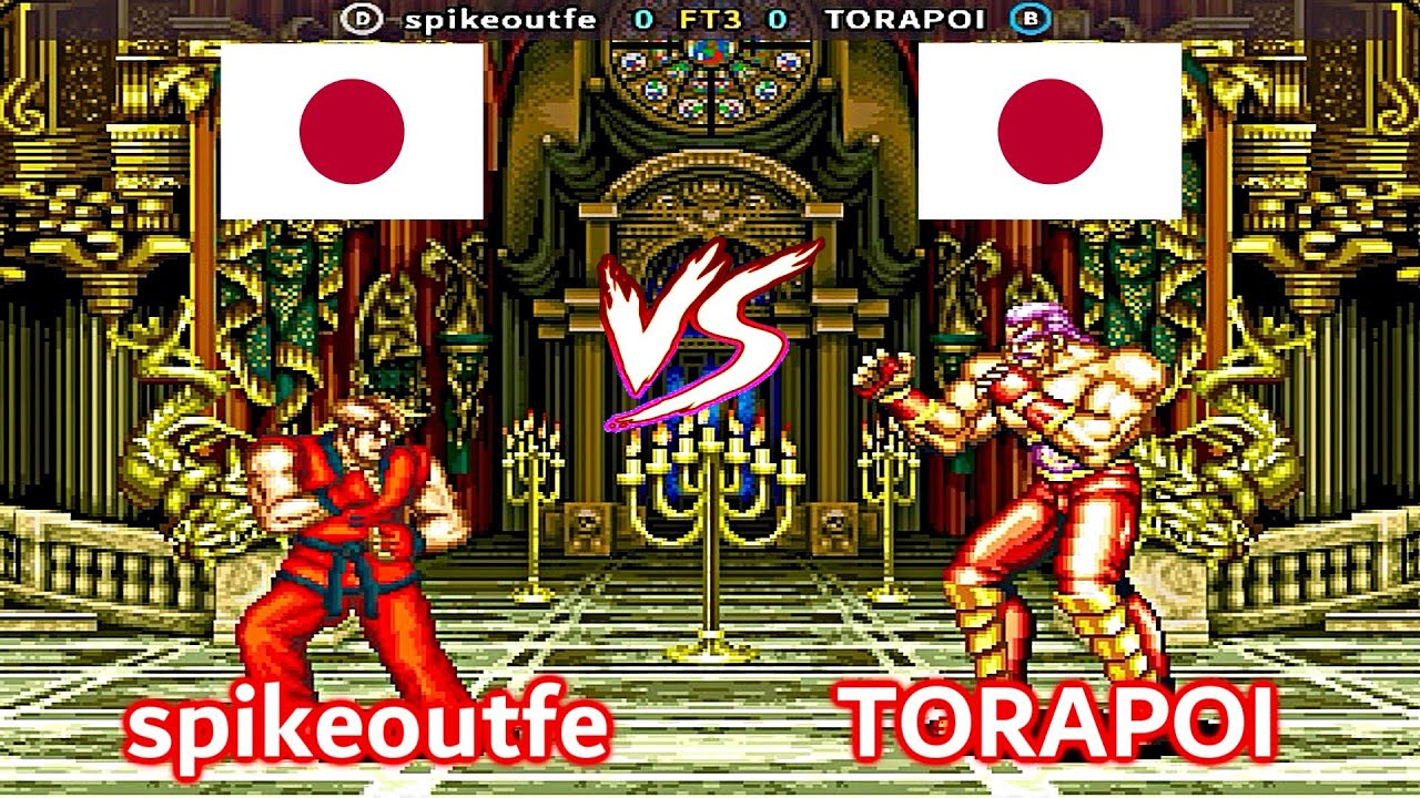 Fatal Fury Special - spikeoutfe vs TORAPOI