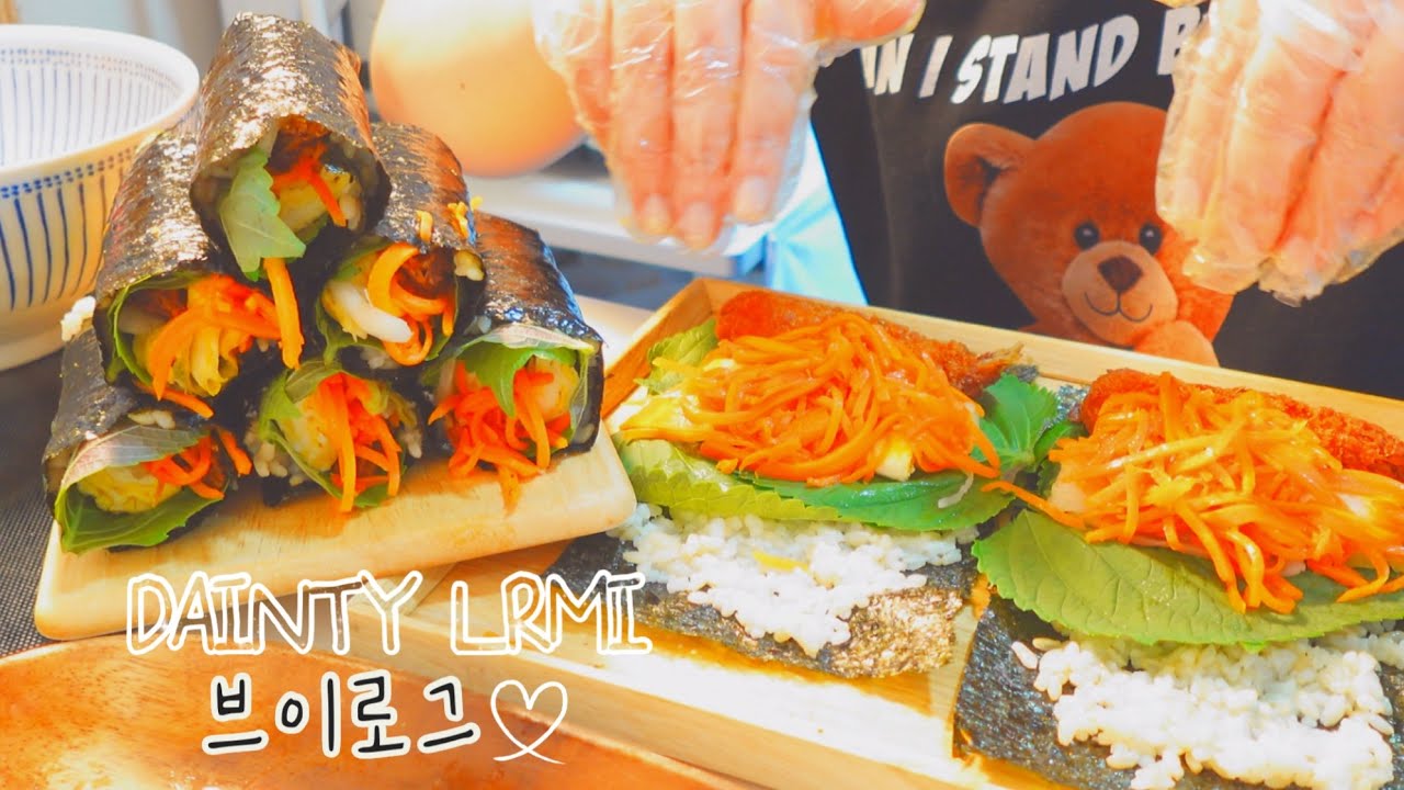 Eng |자취요리브이로그|새우김밥만들고 은행나무길 산책하는 일상💜 호밀빵 오픈토스트(토마토마리네이드),버섯피자,문광저수지은행나무둘레길🍁 불닭크림파스타,연근멘보샤