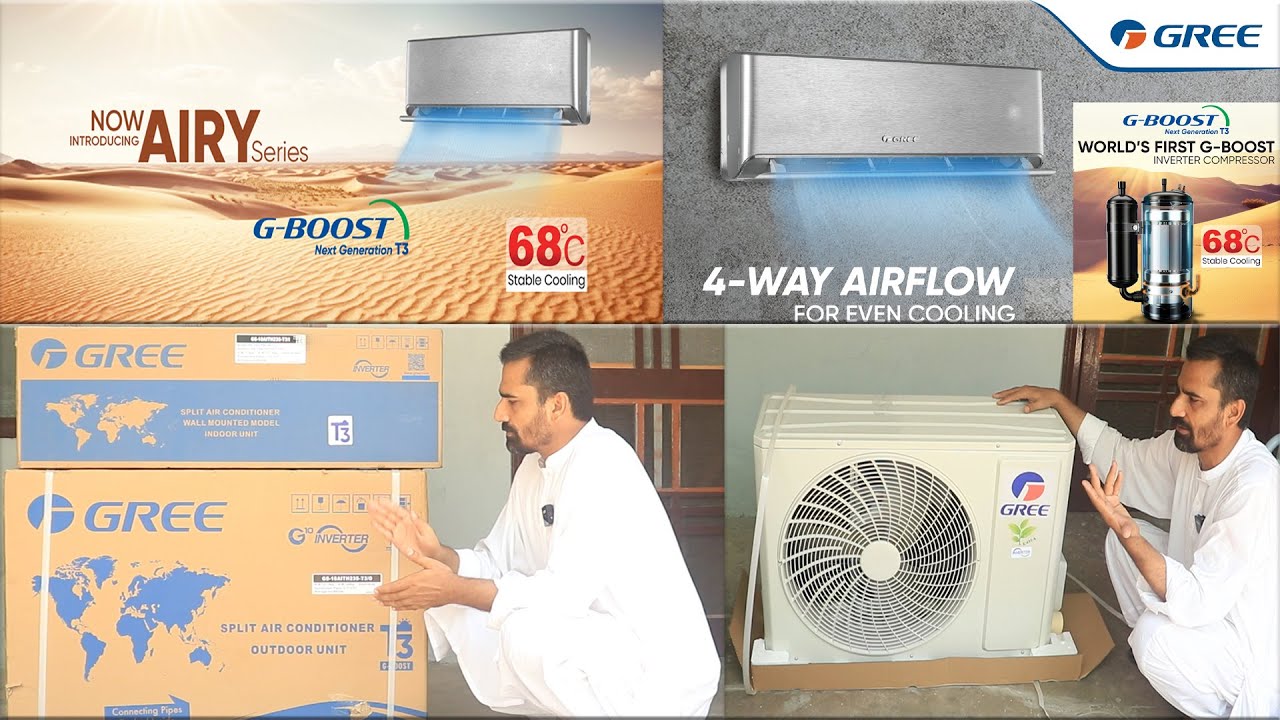 Gree Airy 2025 | Best Inverter AC in Pakistan 2025 | Gree Airy Air Conditioner | Gree AC |Life Works