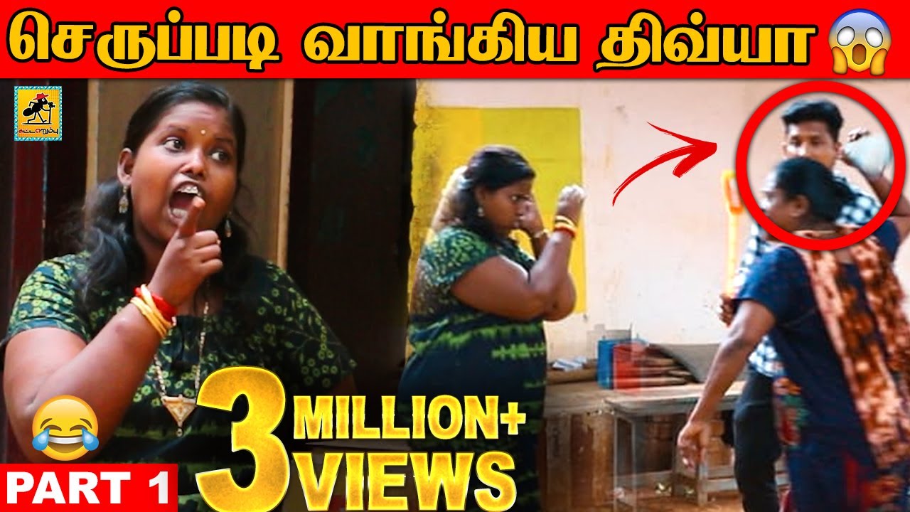 TikTok Divya Prank | Karthi Proposal Prank | Tamil Prank | Katta Erumbu |Fun Panrom