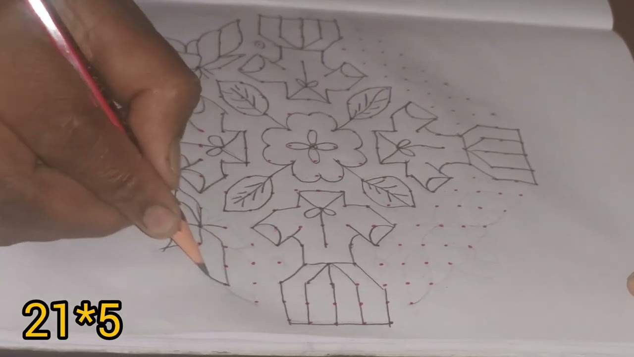 21*5 dots simple rangoli design # sankraanti muggulu #frock design # festival rangoli design #yt # 