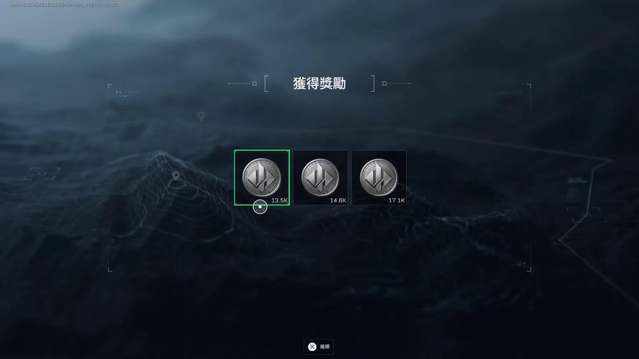 (PS5 Pro) Delta Force (三角洲行動) 219