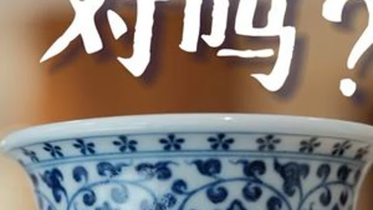压手杯上，最不为人知的细节是这个？！ #汉儒#景德镇瓷器#压手杯#开片#主人杯
