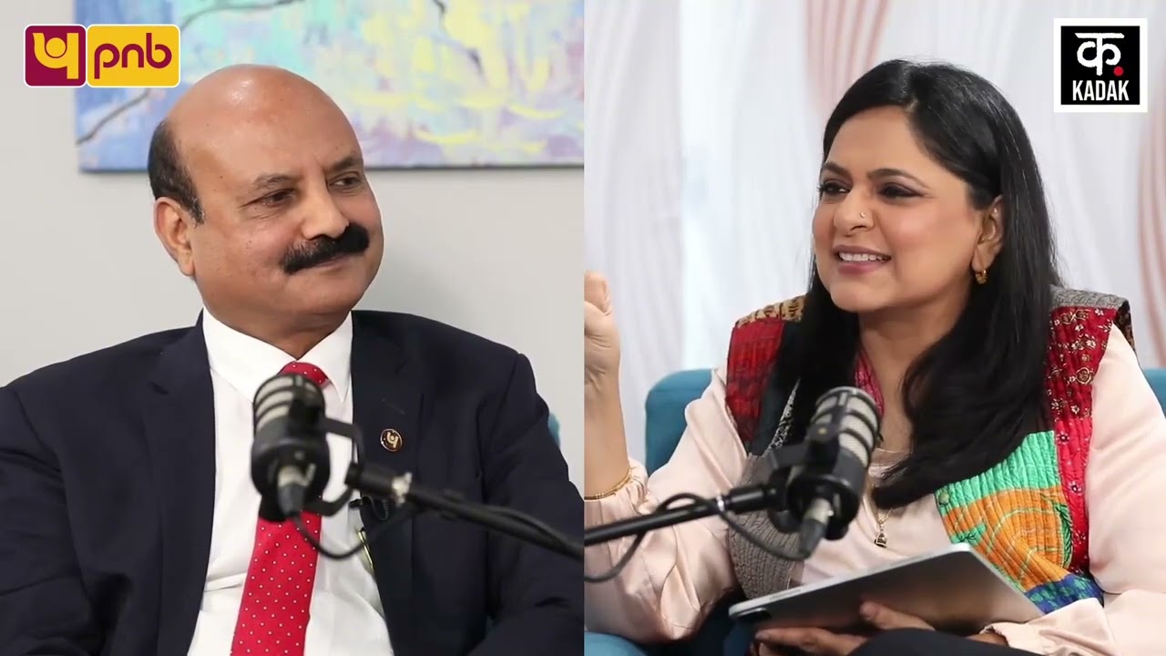 PNB’s Leadership Philosophy: Values, Ethics & People-Led Growth