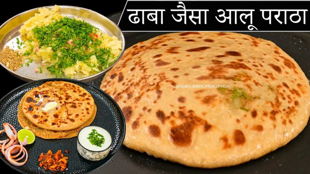 ढाबे वाला आलू का पराठा बस ये 3सीक्रेट से बिना फटे नया तरीका😋 | NO FAIL ALOO PARATHA RECIPE💯