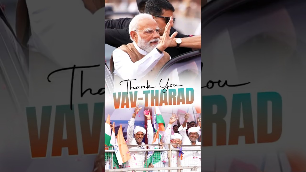 PM Modi gets a grand welcome in Vav-Tharad, #gujarat | #shorts
