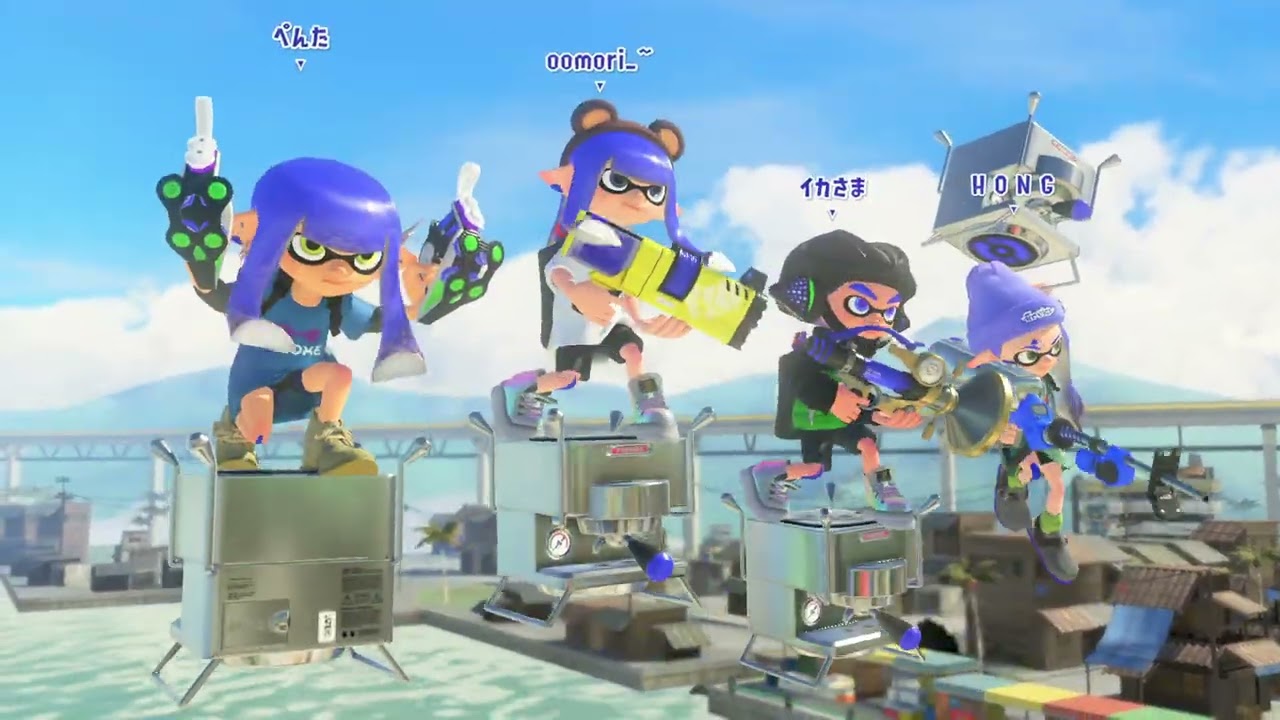 Nintendo Switch Online：Playtest Programを実施します。連続ゲーム小説【スプラトゥーン3】2775話、ガチエリア ステージ：ヤガラ市場、クサヤ温泉。
