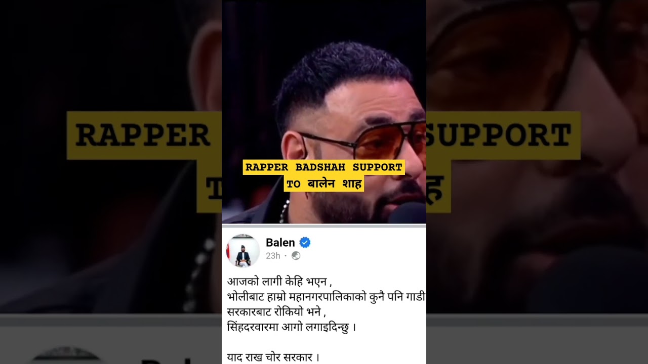 indian RAPPER BADSHAH SUPPORT TO बालेन शाह after his controversy।। routine of Nepal Band unpublished