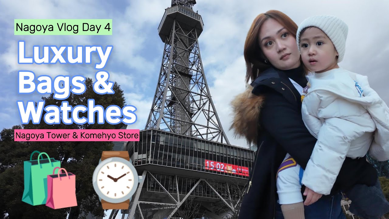 Nagoya Tower & Shopping at Komehyo Store for luxury bags and watches | Daily Chobi Vlog #54