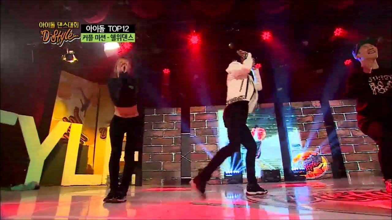140514 D-style 아이돌댄스대회 3회 세용 전체 cut