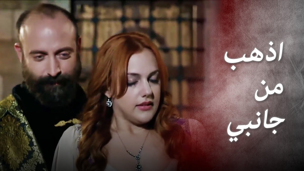 حزينة ولا أتحدث معك يا سليمان