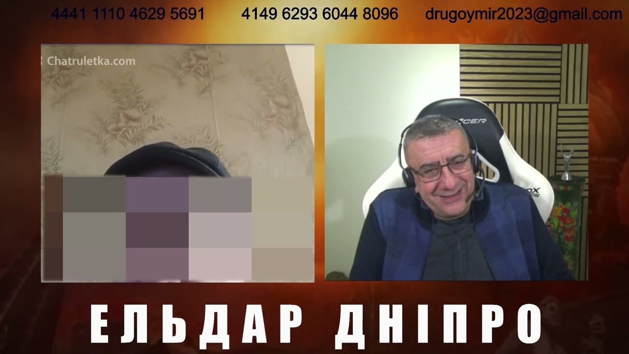 Максим роворит очень осторожно чтобы не получить 15 лет.