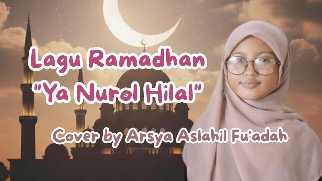 Lagu 