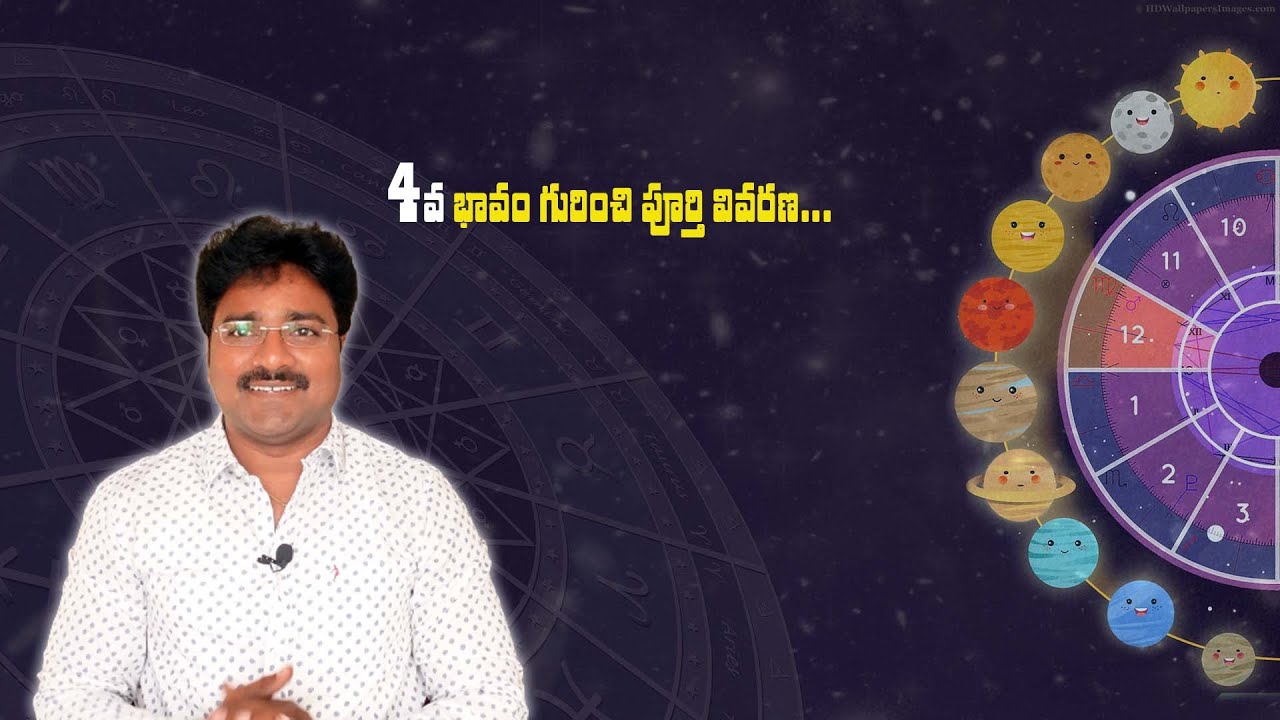 Full explanation about 4th House // Mee Rajesh //….