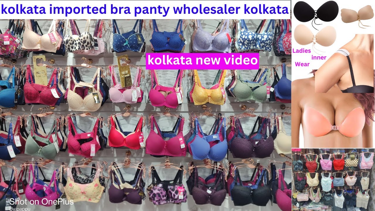 imported bra wholesale in kolkata laxami garments Bra Panty 2024 ऐसा कलेक्शन कहीं नहीं मिलेगा
