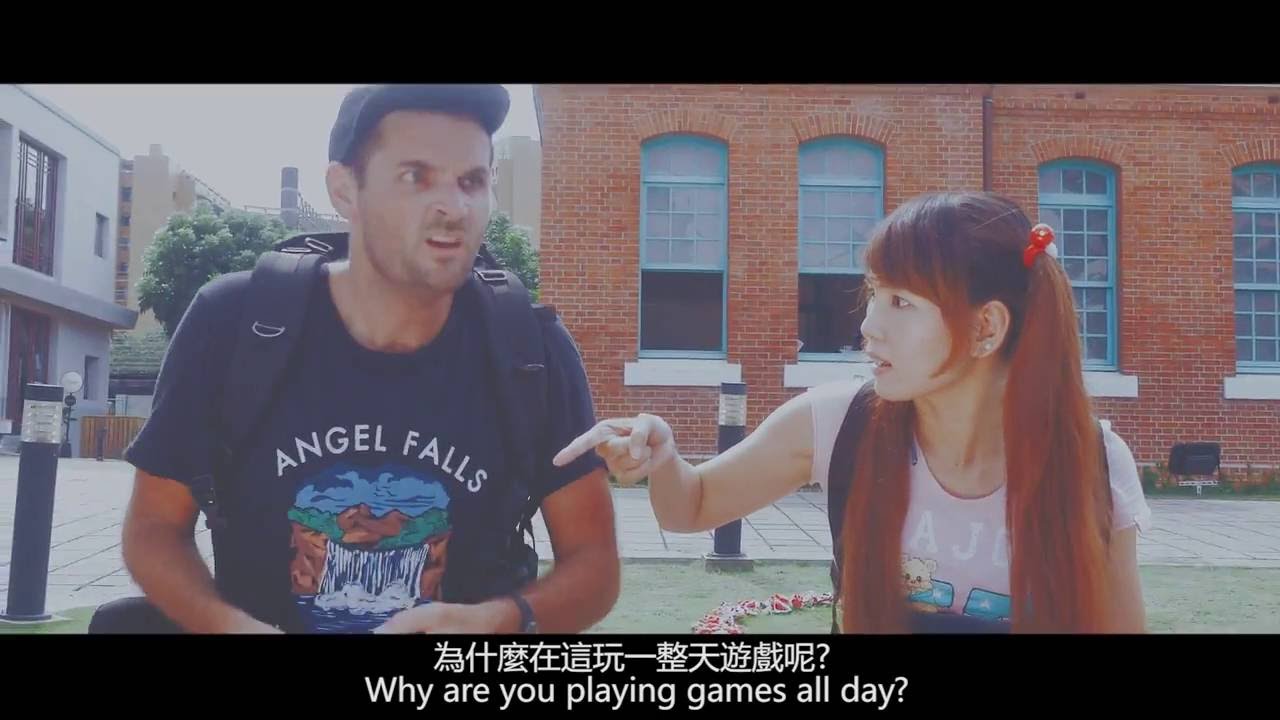 105年大台南公車雙語宣導影片