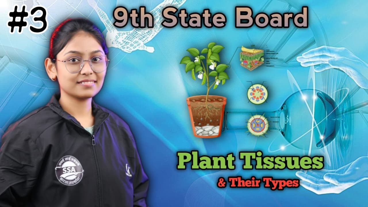 Plant Tissue | Introduction to Biotechnology | 9th State Board in Marathi