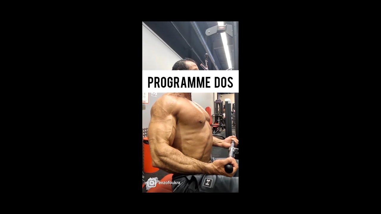 SEANCE DOS COMPLETE #shorts #musculation