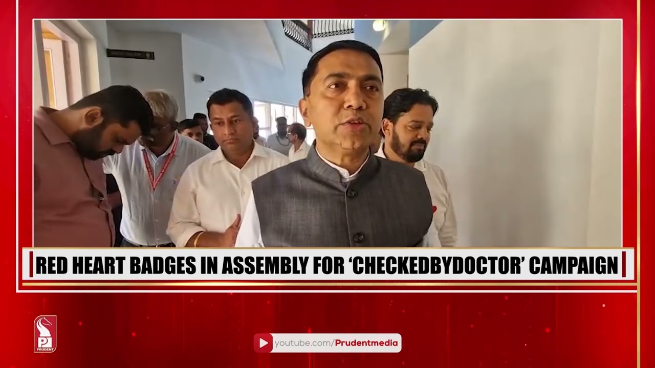 Why MLAs Wore Red Heart Badges in Assembly? CM Sawant Explains