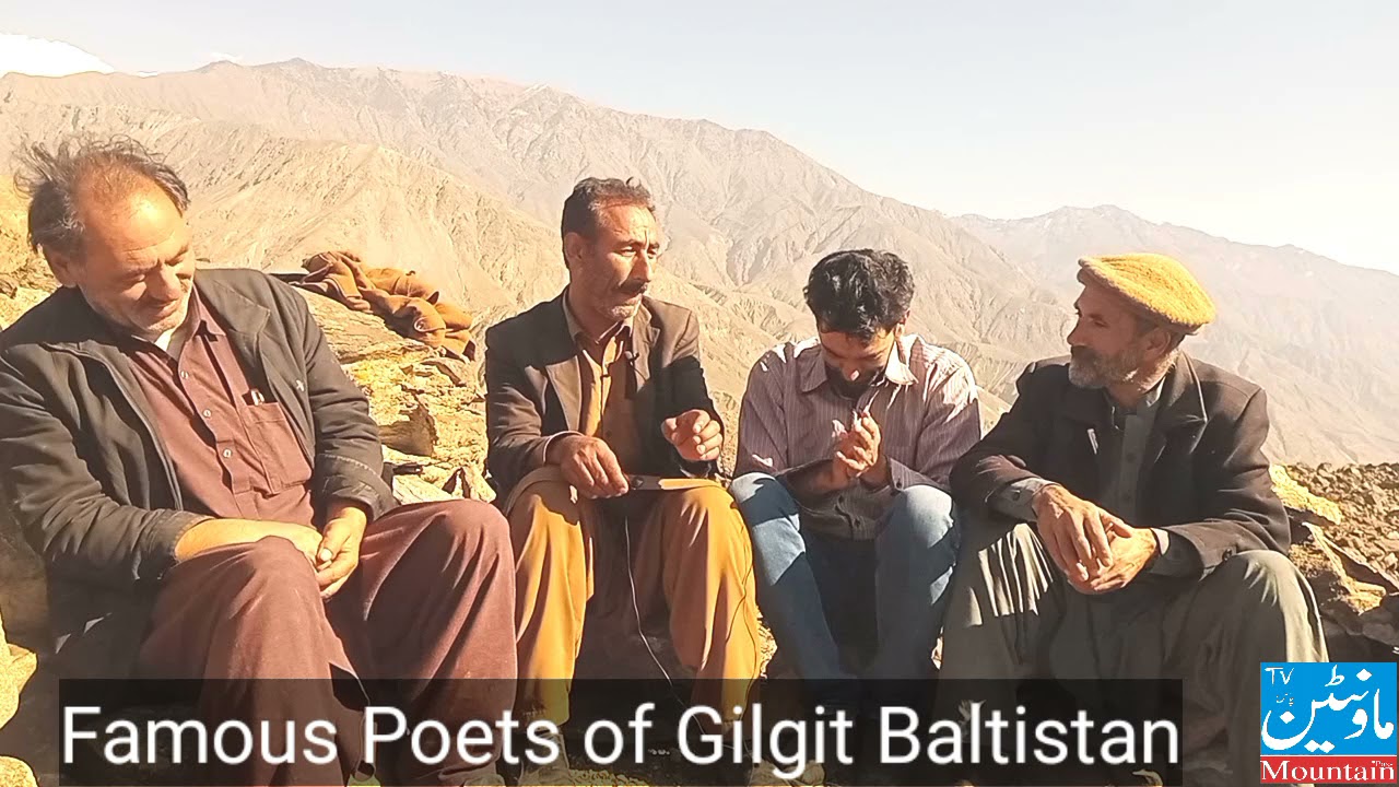 New Song of Gilgit Baltistan, Abdul Wahid Kaka, Famous Poet of Gilgit Baltistan