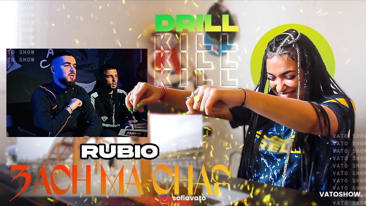 RUBIO - 3ACH MA CHAF || VATOREACTION ♕♊