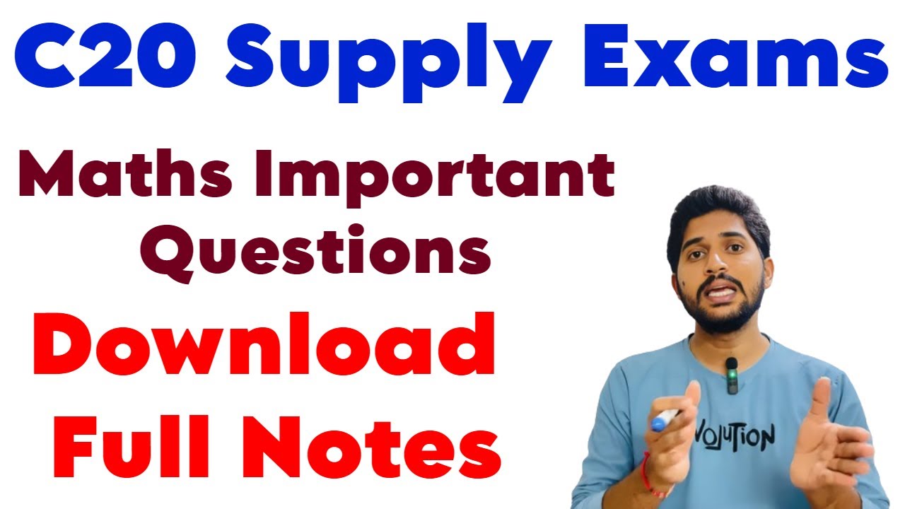 C20  Supply Exams | Maths Important questions download now | bsdvp telugu tech