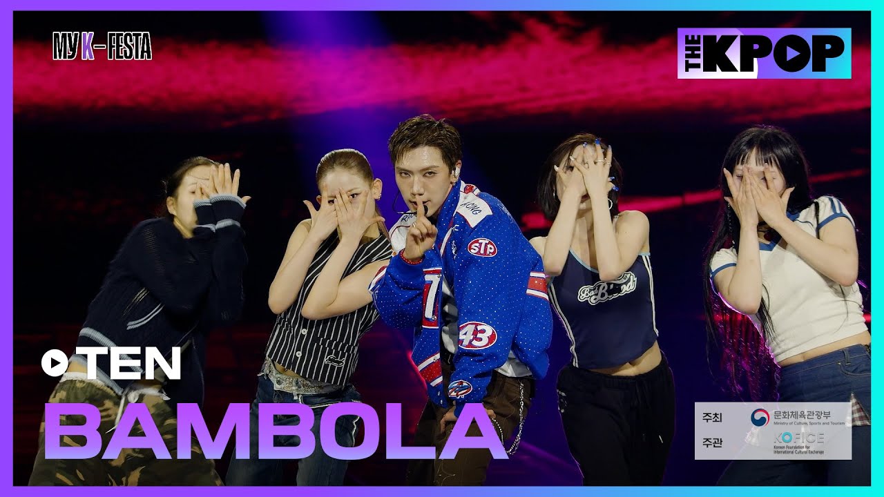 TEN, BAMBOLA | MyK FESTA | MyK LIVE KPOP