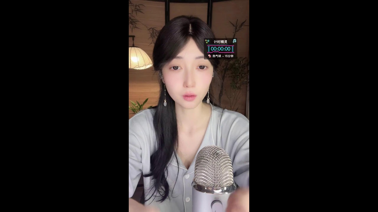 Atención Personal Lenta + ゆっくりお耳ケア ASMR en Español + हिंदी Whisper Live 2026-03-10 14:35:03