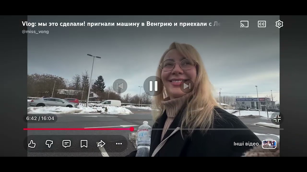 Діана Іра в Будапешті/Адамян в Тікток #saveliyad #грандениковлог #савелий 