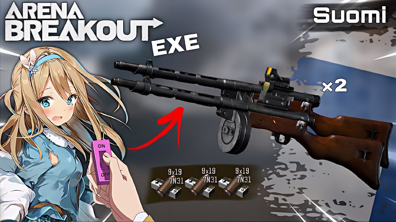 ARENA BREAKOUT EXE | Я играл с SUOMI, но в двойном стиле!