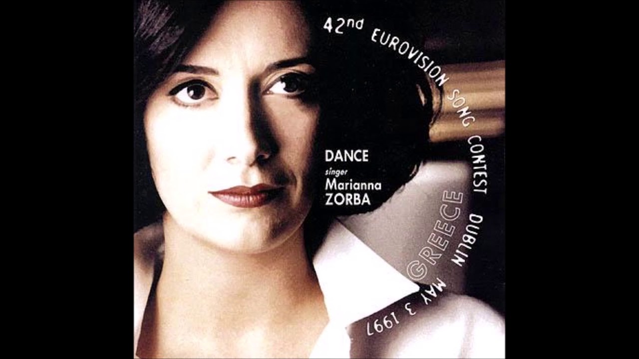 1997 Marianna Zorba - Horepse