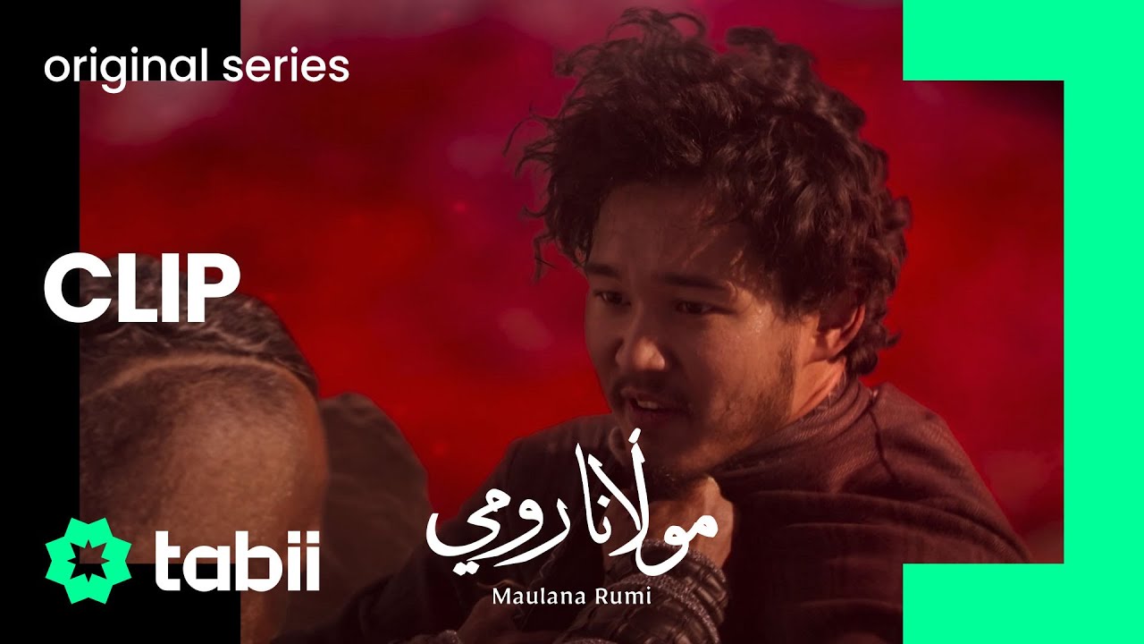 نور مولانا الذي فسر الكابوس✨ | مسلسل جلال الدين الرومي الحلقة 7