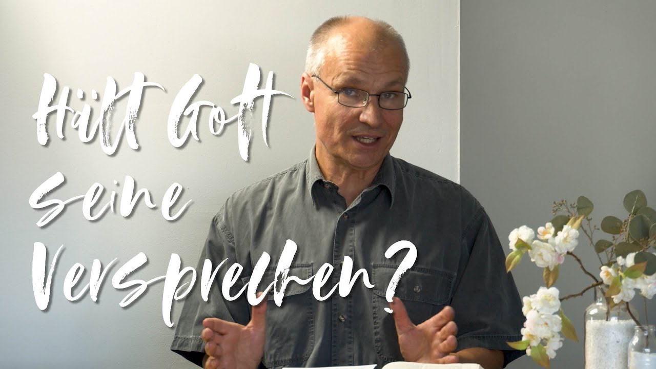 Gott hält, was er verspricht