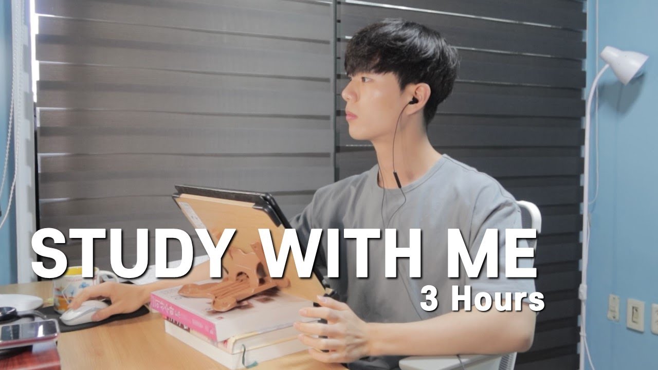 [Korean student Study with me] 서울시립대생 스터디윗미 | 집에서 같이 공부해요! |  STUDY ASMR | 백색소음 ASMR | 3 Hours