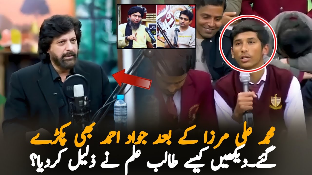 Jawad Ahmad Faces Tough Questions on Rehan Tariq Podcast | Student Query & Imran Khan Discussion
