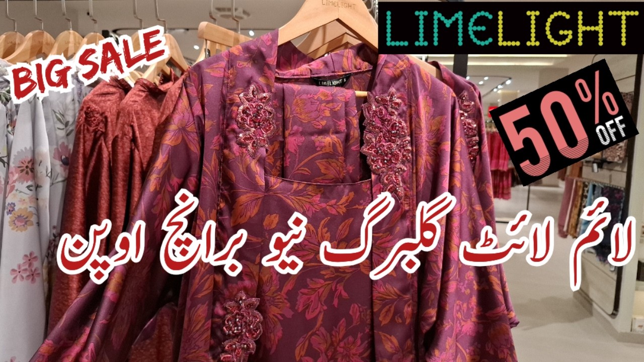 Limelight Sale Flat 40% OFF 🌸 | Limelight New Sulk Pret In Low Price
