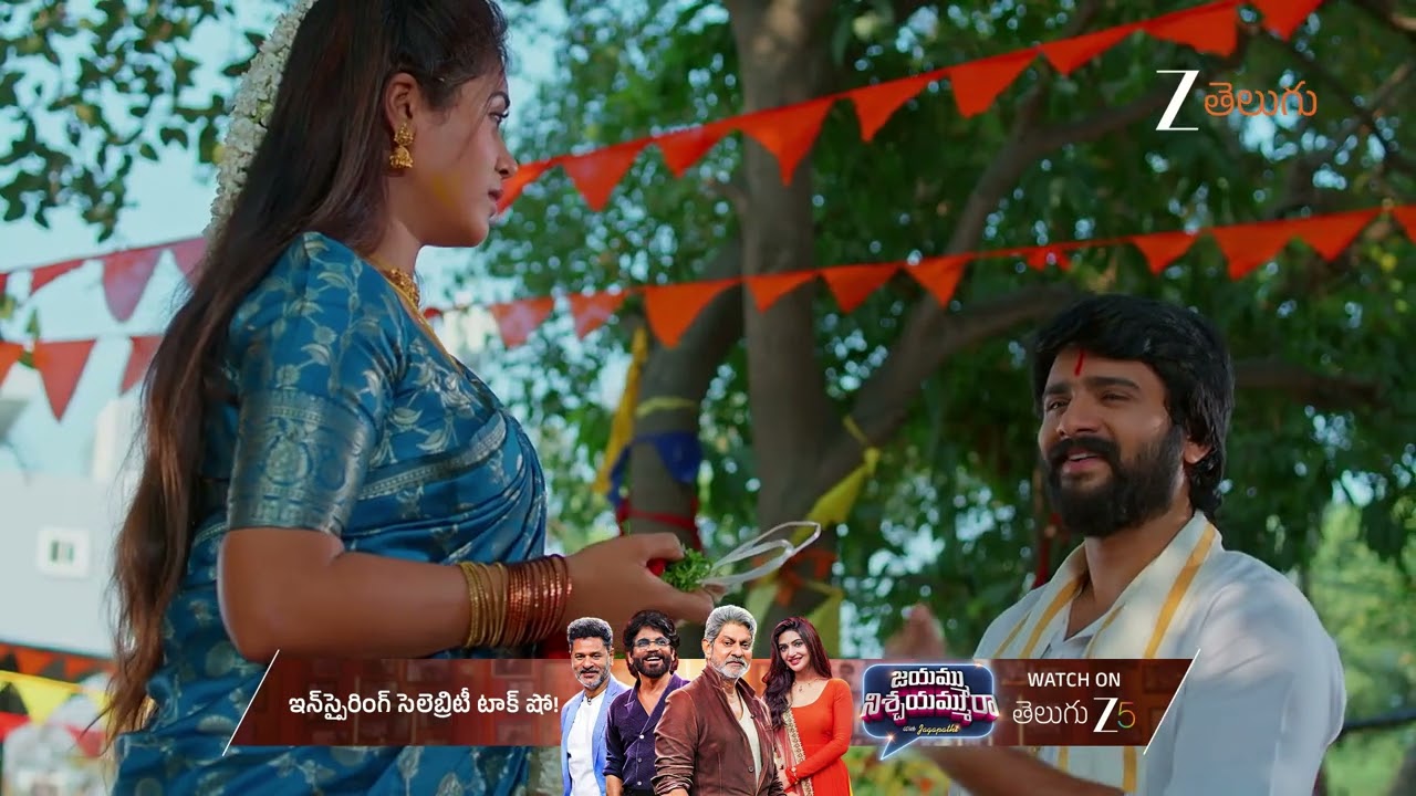 Lakshmi Nivasam | Ep - 247 | Best Scene | Dec 04 2025 | Zee Telugu