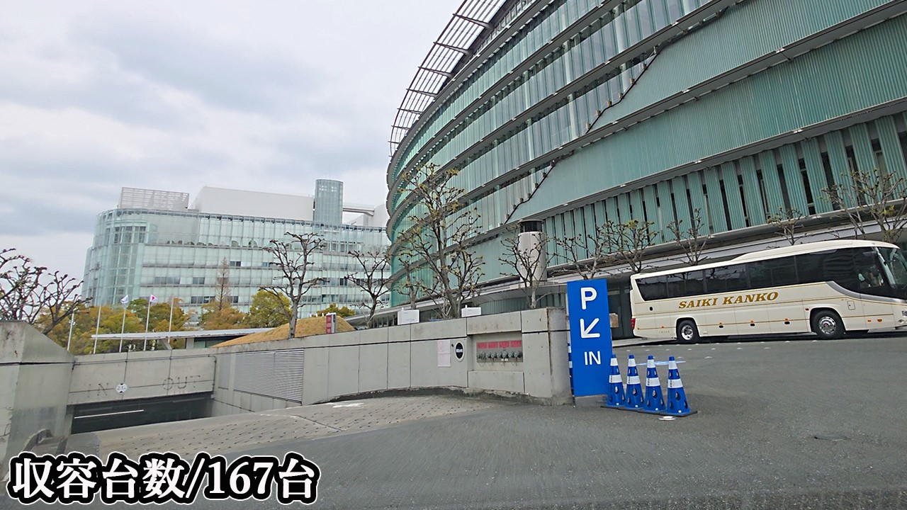 日本科学未来館『地下』駐車場入口まで｜東京都 江東区 科学博物館 2025/4