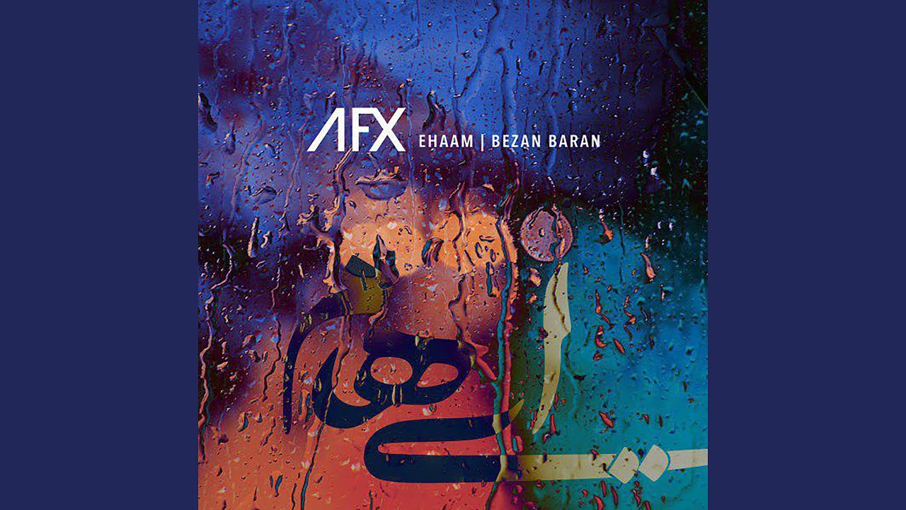 Bezan Baran (AFX Remix)