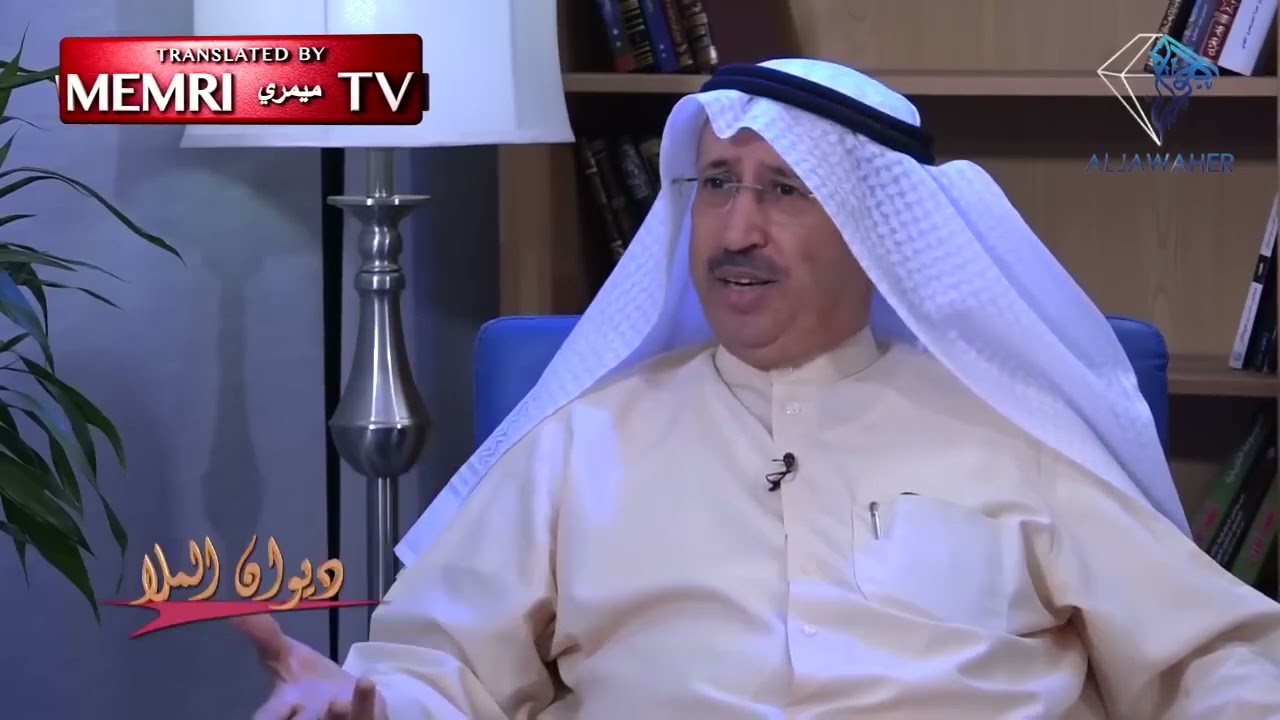 Kuwaiti Minister Al-Nesf Blasts Palestinian Strategy: Arabs Have Lost Wars, Must Pay the Price