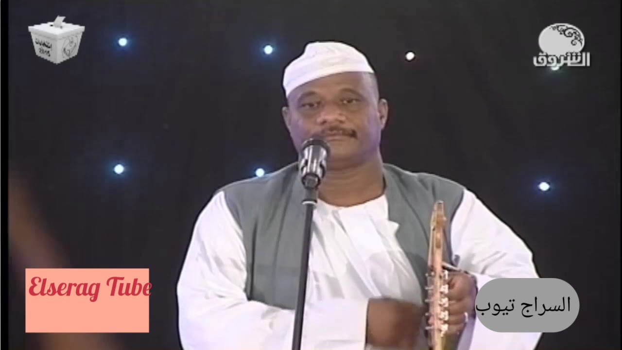 جلال ادريس • فارس جرتقو • كلمات صديق النيل • برنامج ضوء القمره • قناة الشروق ٢٠١٥