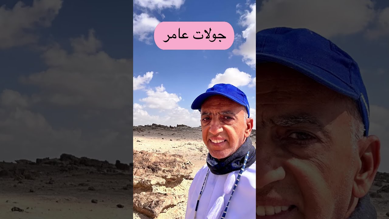 حي حديقة الصخور الطبيعية..معلم سياحي وجيولوجي في ولاية الدقم..محافظة الوسطى