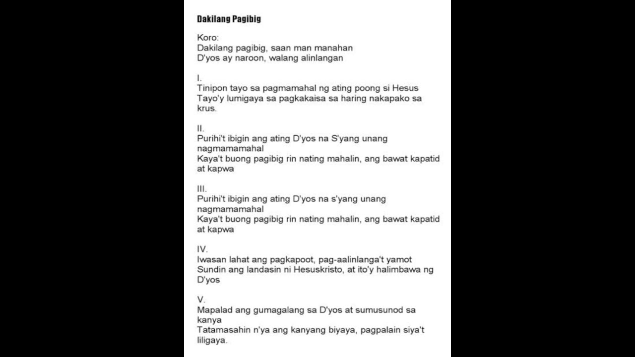 Dakilang Pag-Ibig Instrumental