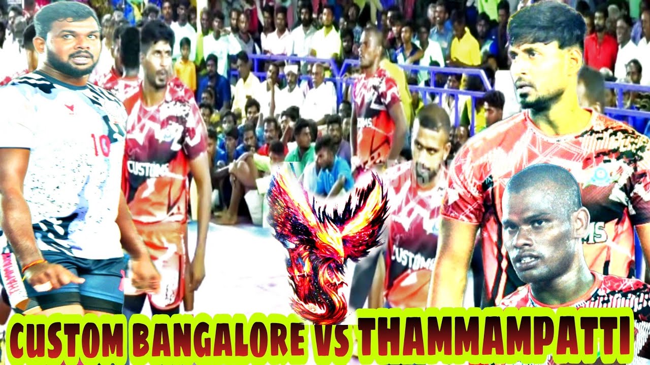 SEMI FINALS|KR THAMMAMPATTI vs CUSTOMS BANGALORE|MEYYANUR - SALEM SOUTH INDIA MENS KABADDI 2024