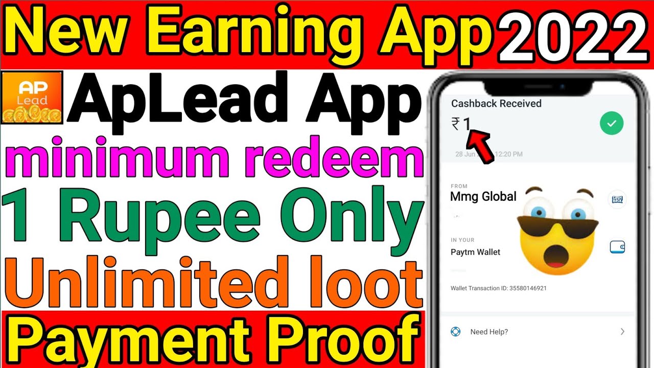 ApLead app se paise kaise kamaye | ApLead app payment proof | AppLead app full details | AppLead app