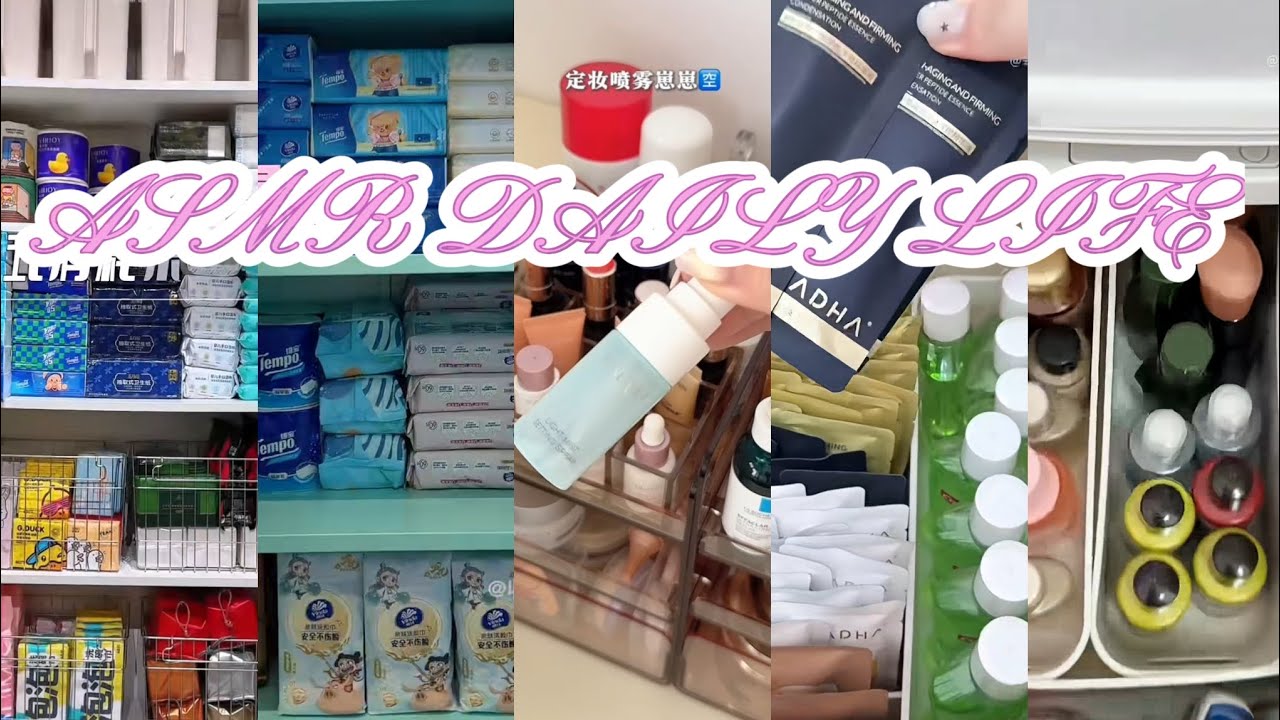 ASMR DAILY LIFE | Organizing Restocking Unboxing 