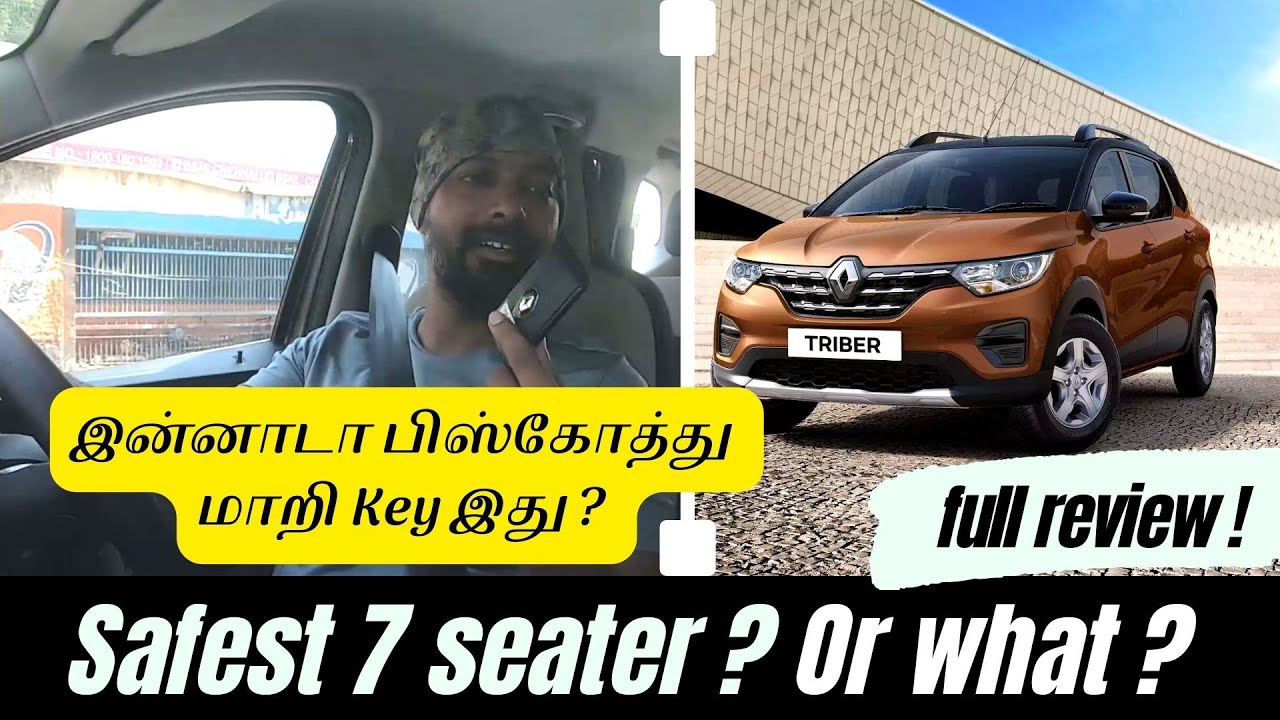 Renault Triber | Safest 7 seater ? Or what ? Full detailed Review