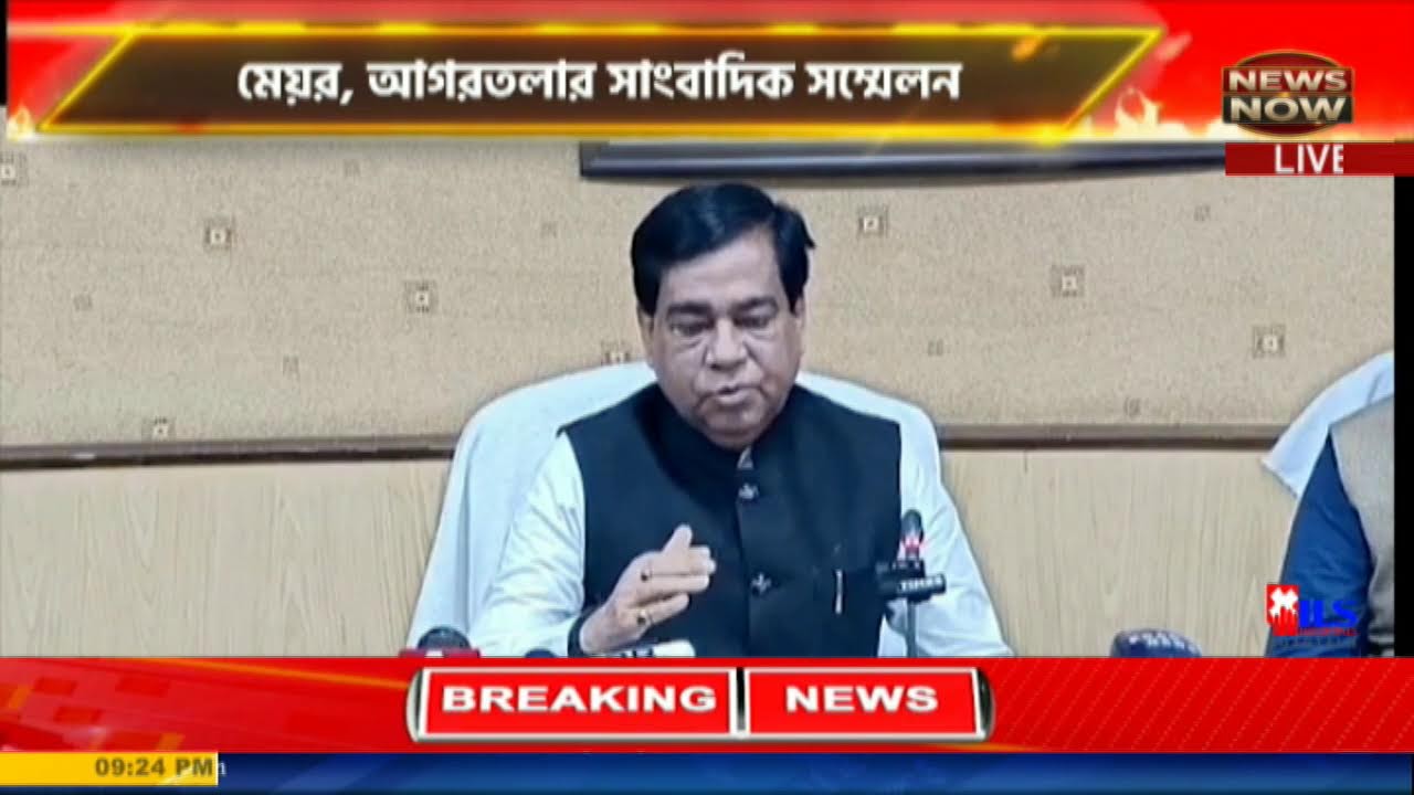 NEWS NOW LIVE