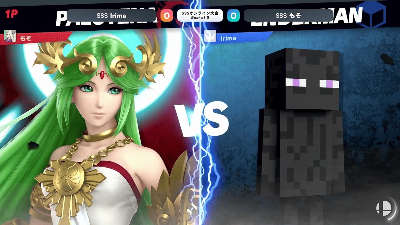 sssオンライントーナメント#10 もそ(パルテナ/ゾンビ) VS Irima(エンダーマン)