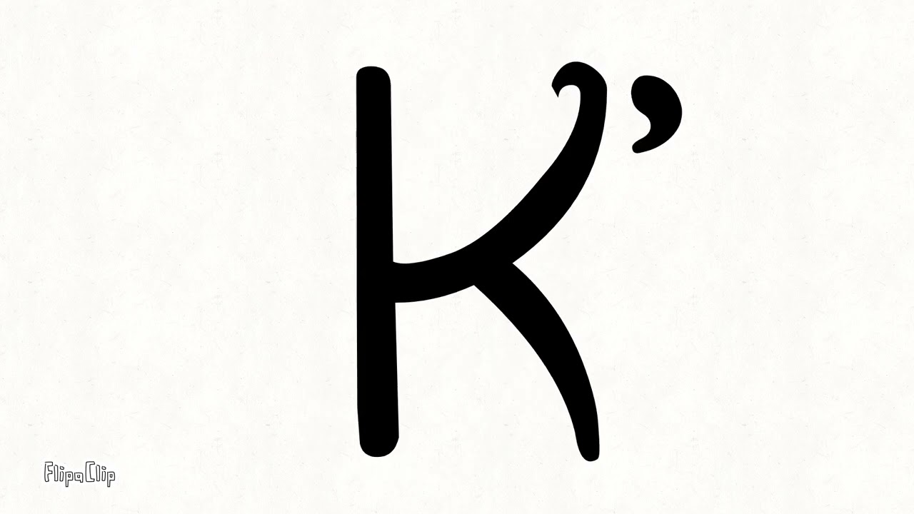 Navajo Alphabet New Waltograph Font